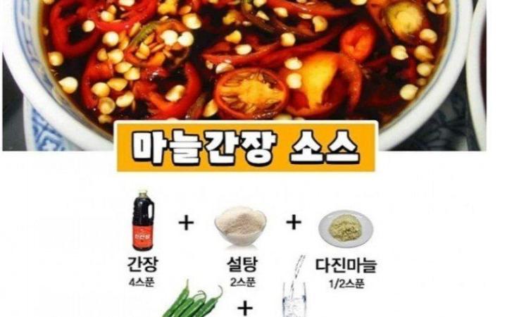 정보)각종 찍먹 소스 ...